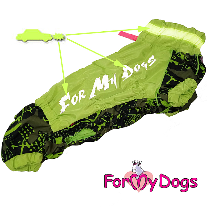 Дождевик "Неон" для таксы на мальчика - 37806 Дождевик "Неон" для таксы на мальчика-37806