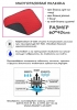 Многоразовая пеленка большая (60*90 см) - 5147 Многоразовая пеленка большая (60*90 см)-5147
